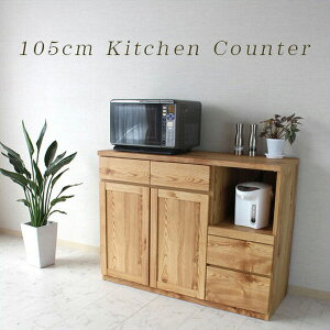 price down Lb`JE^[ TCh{[h rO{[h 105cm Lb`[ W ؖ pC uE i` Jg[ AeB[N k KX ϐk CX Vv 
