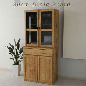 Lb`{[h HI TCh{[h Jbv{[h _CjO{[h 80cm ؖ pC uE i` Jg[ AeB[N k KX X[N ϐk CX Vv 