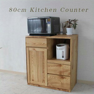 price down Lb`JE^[ TCh{[h rO{[h 80cm Lb`[ W ؖ pC uE i` Jg[ AeB[N k KX ϐk CX Vv 