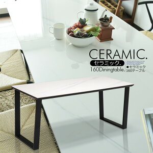 Z~bN _CjOe[u 4l| H Z~bN 160cm _CjOe[u Z~bNe[u ubN X`[ ACA t[ H zCg Ζڒ e[u _ 