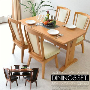 _CjOe[uZbg 4l| 140cm 5_Zbg _CjOZbg C ؖ i` uE Vv HZbg k _ _CjO`FA nCobN PVC NbV ]