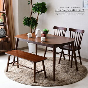 130cm 4_Zbg _CjOe[uZbg 4l| x` 4lp ll| Jg[ re[W AeB[N EH[ibg I[N ˔ ؖ H `FA _CjO`FA ֎q 