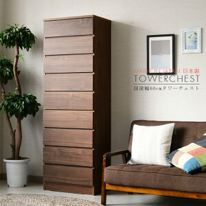 yAEgbgz^[`FXg nC`FXg [ 60 9i 9t ^X ؖڒ e X ȃXy[X l炵 ǖʎ[ i  _ [Ƌ ߗ i Ƌ {