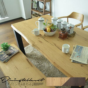 _CjOe[uZbg 4l| 150cm 4_Zbg _CjOZbg I[N˔ AbVC ؖ H A[`FA ֎q  Ȃ VR d fUCi[Y   