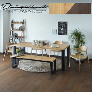 _CjOe[uZbg 7l 6l| 180cm 6_Zbg _CjOZbg I[N˔ AbVC ؖ H A[`FA ֎q x`  Ȃ VR d fUCi[Y  