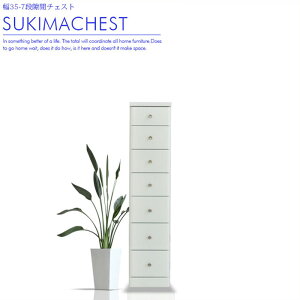 `FXg  [ X 35cm 138cm 7i 7t Gih   Vv zCg  i _X ׂ ^[`FXg o [t E^h V[Y Ƌ 