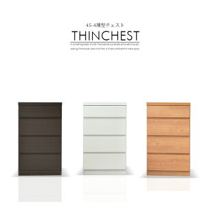 `FXg ^X [ rO`FXg ^ 45cm 79cm s30cm ؖڒ V[g 4i 4t Vv uE zCg i` X^Cv i _X _ k 