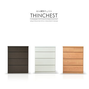 `FXg ^X [ rO`FXg ^ 60cm 79cm s30cm ؖڒ V[g 4i 4t Vv uE zCg i` X^Cv i _X _ k 