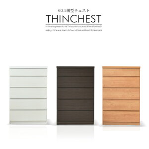 `FXg ^X [ rO`FXg ^ 60cm 97cm s30cm ؖڒ V[g 5i 5t Vv uE zCg i` X^Cv i _X _ k 