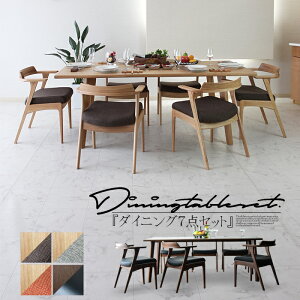 _CjOe[uZbg 6l| 190cm 7_Zbg _CjOZbg I[N ˔ H ~bhZ`[ IW O[ uE VbN A[`FA ֎q Vv _ 