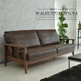 楽天市場 木製 ソファ ソファ ソファベッド インテリア 寝具 収納の通販