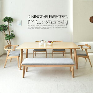 _CjOe[uZbg 7l 6l| 190cm 6_Zbg _CjOZbg I[N ˔ H ~bhZ`[ IW O[ uE x` A[`FA  Vv _ 