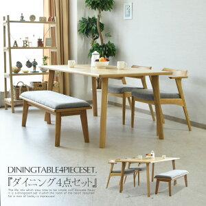 _CjOe[uZbg 4l| 160cm 4_Zbg _CjOZbg I[N ˔ H ~bhZ`[ IW O[ uE x` A[`FA  Vv _ 