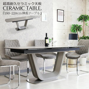 Z~bN _CjOe[uZ~bN 180cm 220cm L L_CjOe[u k ȉ~ Z~bN_CjOe[u 180cm 220cm L L_CjOe[u e[u 