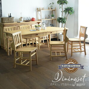 _CjOe[uZbg 6l| 180cm 7_Zbg Jg[ re[W AeB[N pCC ؖ Rh IXJ[ IC i` o H `FA _CjO`F