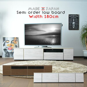 er{[h [{[h er 180cm EH[ibg ؖ uE zCg z[ wʎ[ XCh[ Z~I[_[ Iׂ  V l炵 Vv_ k