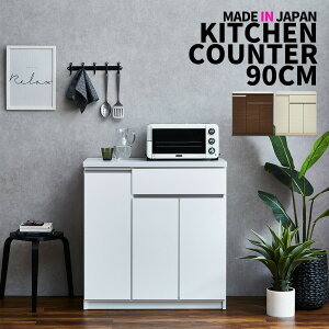 Lb`JE^[ TCh{[h rO{[h JE^[[ 90cm Lb`[ W   ؖ zCg uE tI[v[  V l炵 V[