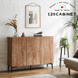 TCh{[h er{[h [^Cv Lrlbg rO`FXg 120cm ؖ EH[ibg I[N J I  킢 IXX _ k Ƌ {