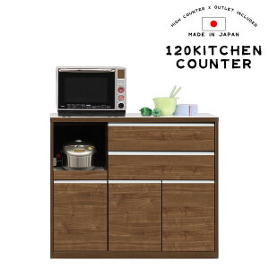 �n�C�J�E���^�[ ��120cm �J�E���^�[�e�[�u�� �L�b�`���J�E���^�[ �J�E���^�[ �ؖ� �V�[�g �� �z���C�g �u���E�� BAR �Ԏd�؂� ���[���b�N ��e�� �L�b�`�����b�N ������� ���_�� ���Ƌ� ��