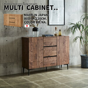 Lrlbg 120cm rO[ rt TCh{[h i  rO{[h re[W AeB[N ubN J ot EH[ibg V l