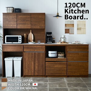 Lb`{[h HI 120cm Lb`[ Iׂ Z~I[_[ JX^ R A i  J o _Xg Vv_ k ؐ Y Ƌ