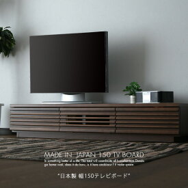 楽天市場 28cm テレビ台 ローボード 収納家具 インテリア 寝具 収納の通販