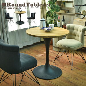 _CjOe[uZbg 2l| 70 3_Zbg rOe[u Ehe[uZbg ~` ۃe[u C ؐ ACA _CjO`FA rO`FA g Jg[ 