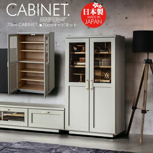 Y 70cm Lrlbg [I {I  g re[W Lb`[ HZ Jbv{[h rO[ Lb`[ ؐ O[ Vv l炵