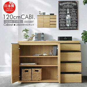 Lrlbg TCh{[h 120cm [I rO [ i` ؐ ؖڒ Vv  k l炵