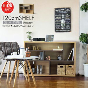 Y VFt X 120cm [ Lrlbg {I rO [ i` ؐ ؖڒ Vv  k l炵