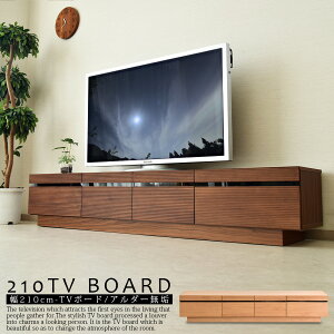 er{[h [{[h er  210cm A_[ C ؖڒ EH[ibg I[N KX uE i` [o[ o tI[v[ E^h 
