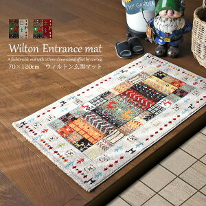 փ}bg   k 70cm 120cm EBgD I[V[Y O }bg O~ Mx