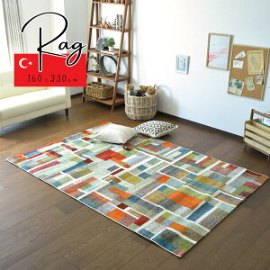 O}bg gR  k EBgD g[Ή J[ybg O~ q fUC ϋv 160cm 230cm  킢