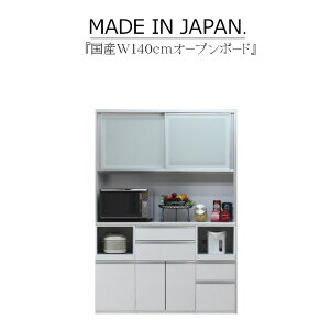 Lb`{[h HI TCh{[h Jbv{[h I[v{[h nC^Cv 140cm ؖ nCOX zCg uE  CX TCgN[Y Z~I[_[ RZg 