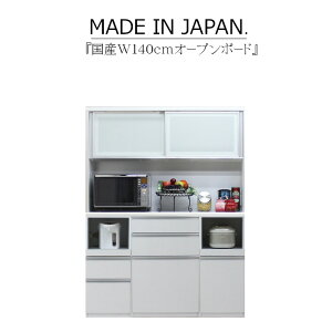 Lb`{[h HI TCh{[h Jbv{[h I[v{[h [^Cv 140cm ؖ nCOX zCg uE  CX TCgN[Y Z~I[_[ RZg 