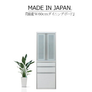 Lb`{[h HI TCh{[h Jbv{[h I[v{[h nC^Cv 60cm ؖ nCOX zCg uE  CX TCgN[Y Z~I[_[ RZg 