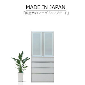 Lb`{[h HI TCh{[h Jbv{[h I[v{[h nC^Cv 80cm ؖ nCOX zCg uE  CX TCgN[Y Z~I[_[ RZg 