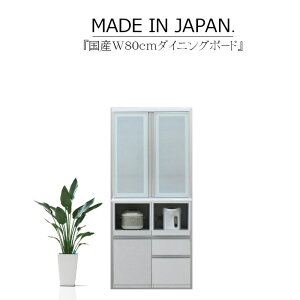 Lb`{[h HI TCh{[h Jbv{[h I[v{[h nC^Cv 80cm ؖ nCOX zCg uE  CX TCgN[Y Z~I[_[ RZg 