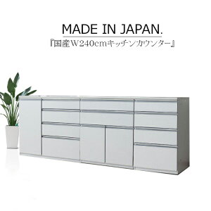 Lb`JE^[ TCh{[h rO{[h 240cm Lb`[ W ؖ nCOX zCg uE JE^[[ TCgN[Y Z~I[_[ GRƋ Ƌ