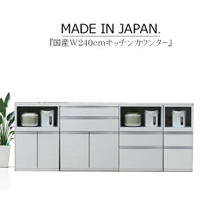 Lb`JE^[ TCh{[h rO{[h 240cm Lb`[ W ؖ nCOX zCg uE JE^[[ TCgN[Y Z~I[_[ GRƋ Ƌ