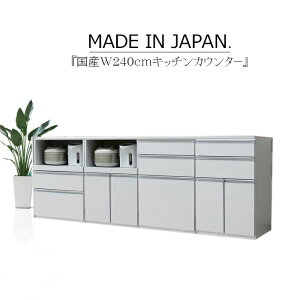 Lb`JE^[ TCh{[h rO{[h 240cm Lb`[ W ؖ nCOX zCg uE JE^[[ TCgN[Y Z~I[_[ GRƋ Ƌ