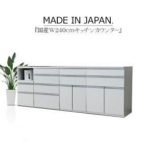 Lb`JE^[ TCh{[h rO{[h 240cm Lb`[ W ؖ nCOX zCg uE JE^[[ TCgN[Y Z~I[_[ GRƋ Ƌ