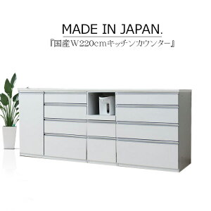 Lb`JE^[ TCh{[h rO{[h 220cm Lb`[ W ؖ nCOX zCg uE JE^[[ TCgN[Y Z~I[_[ GRƋ Ƌ