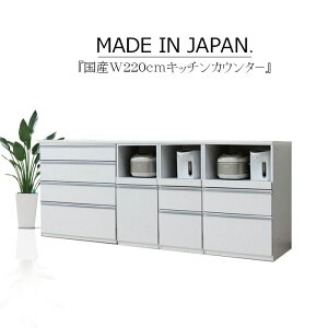 Lb`JE^[ TCh{[h rO{[h 220cm Lb`[ W ؖ nCOX zCg uE JE^[[ TCgN[Y Z~I[_[ GRƋ Ƌ