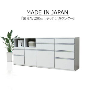 Lb`JE^[ TCh{[h rO{[h 200cm Lb`[ W ؖ nCOX zCg uE JE^[[ TCgN[Y Z~I[_[ GRƋ Ƌ