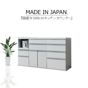 Lb`JE^[ TCh{[h rO{[h 160cm Lb`[ W ؖ nCOX zCg uE JE^[[ @\ TCgN[Y Z~I[_[ GRƋ 