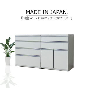 Lb`JE^[ TCh{[h rO{[h 160cm Lb`[ W ؖ nCOX zCg uE JE^[[ @\ TCgN[Y Z~I[_[ GRƋ 