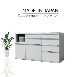 Lb`JE^[ TCh{[h rO{[h 160cm Lb`[ W ؖ nCOX zCg uE JE^[[ @\ TCgN[Y Z~I[_[ GRƋ 