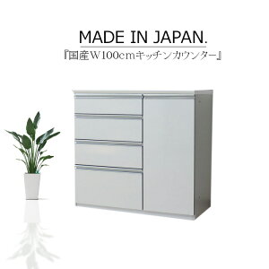 Lb`JE^[ TCh{[h rO{[h 100cm Lb`[ W ؖ nCOX zCg uE JE^[[ @\ TCgN[Y Z~I[_[ GRƋ 