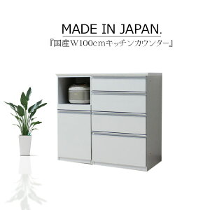 Lb`JE^[ TCh{[h rO{[h 100cm Lb`[ W ؖ nCOX zCg uE JE^[[ @\ TCgN[Y Z~I[_[ GRƋ 